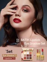 Load image into Gallery viewer, Premiere Beaute Lipstik eye shadow
