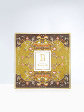 Load image into Gallery viewer, <b>All-in-one Eye Shadow Palette 9 Color Golden Flow </b><br>
